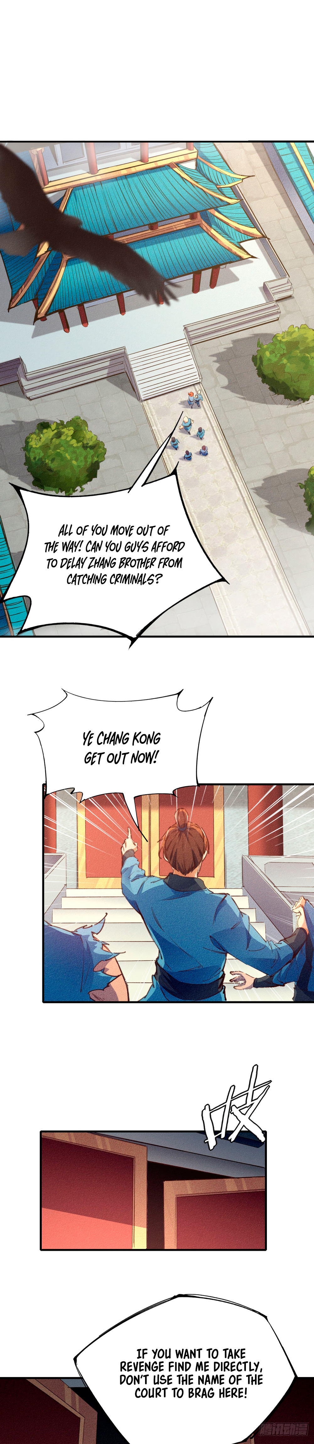 Becoming a God by Myself Chapter 3 - Page 1