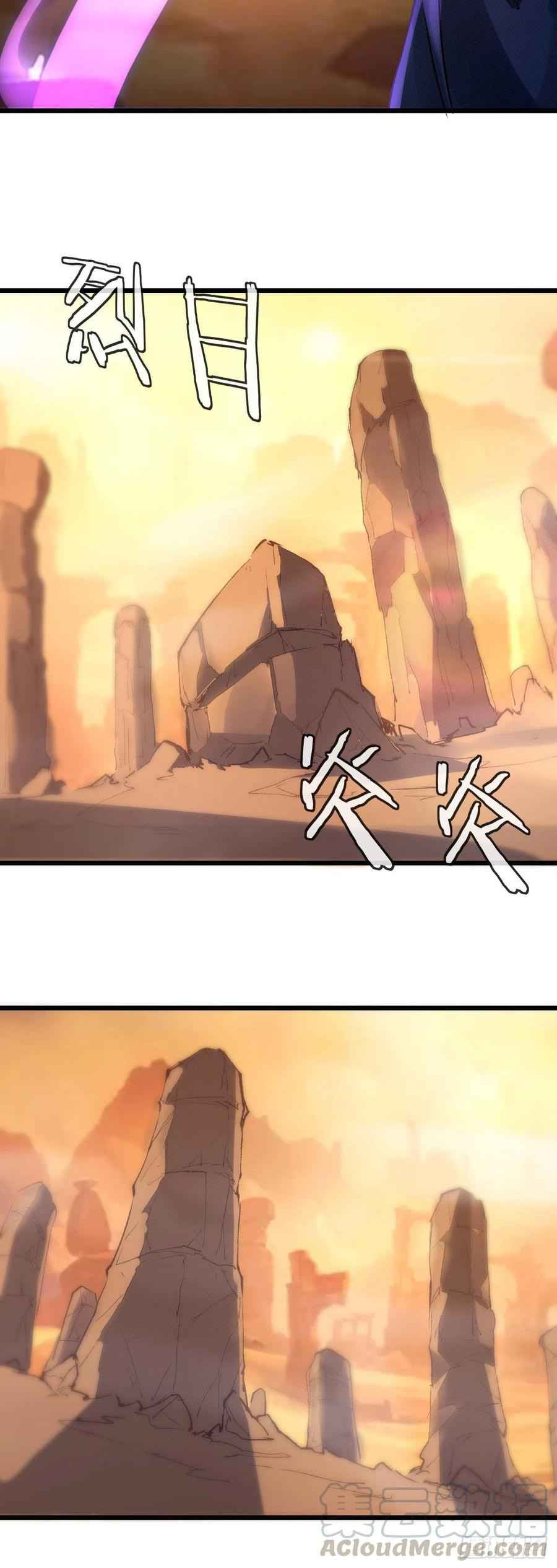 Becoming a God by Myself Chapter 34 - Page 30
