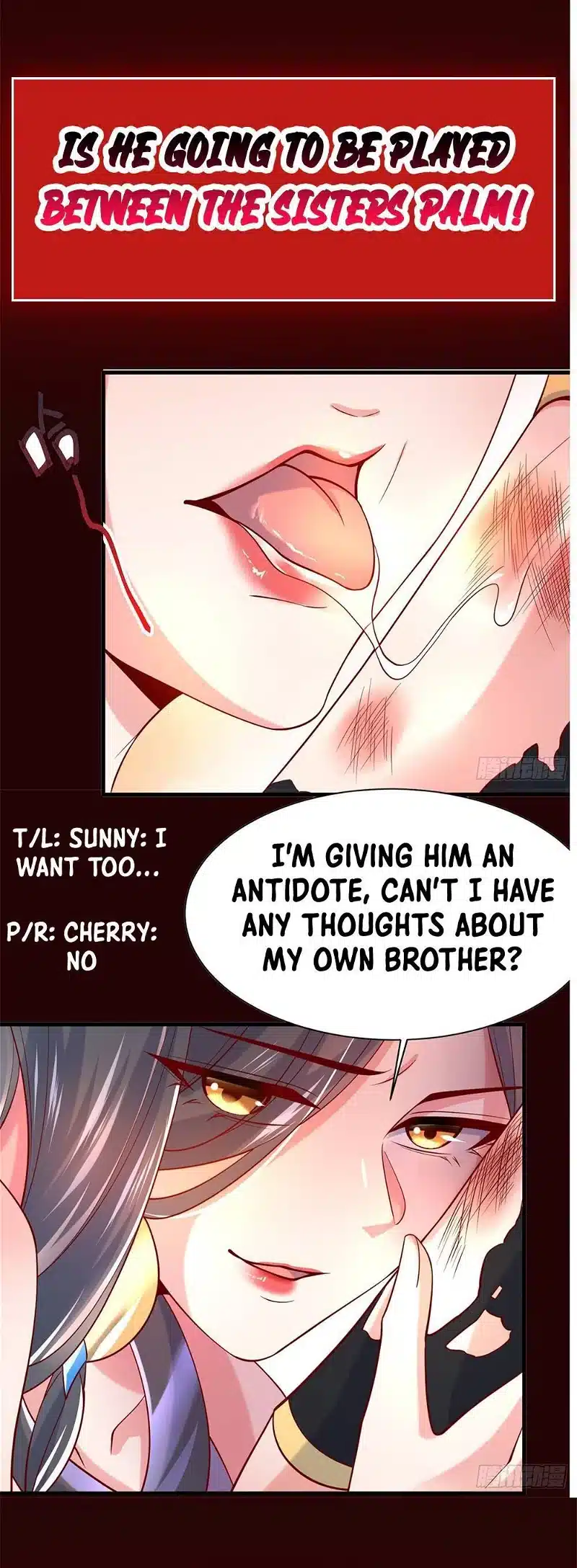 Becoming A God By Teaching Six Sisters Chapter 0 - Page 13