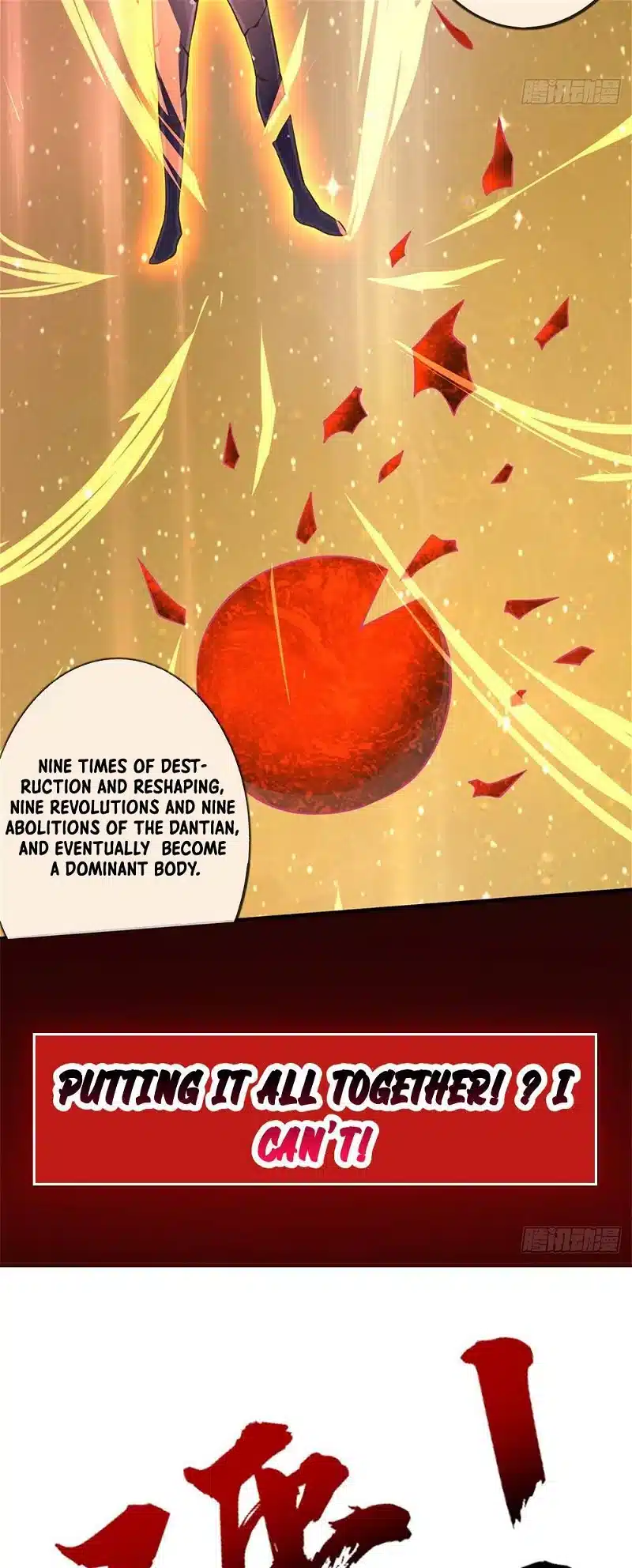 Becoming A God By Teaching Six Sisters Chapter 0 - Page 15