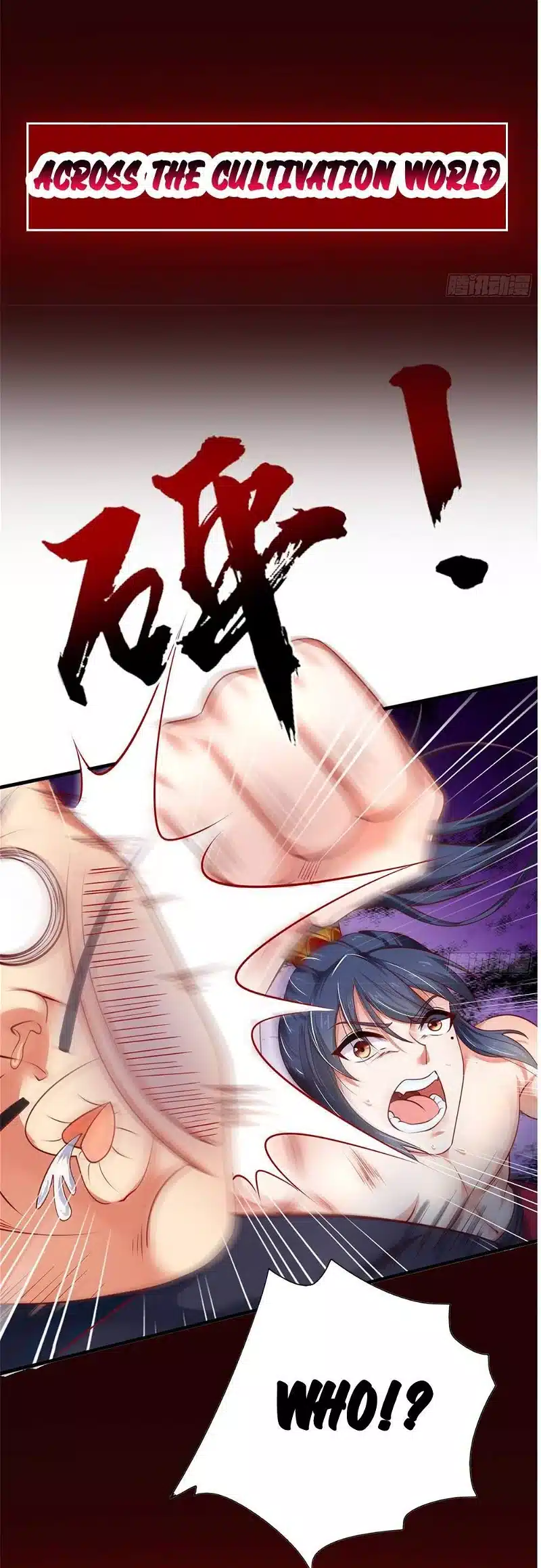 Becoming A God By Teaching Six Sisters Chapter 0 - Page 7