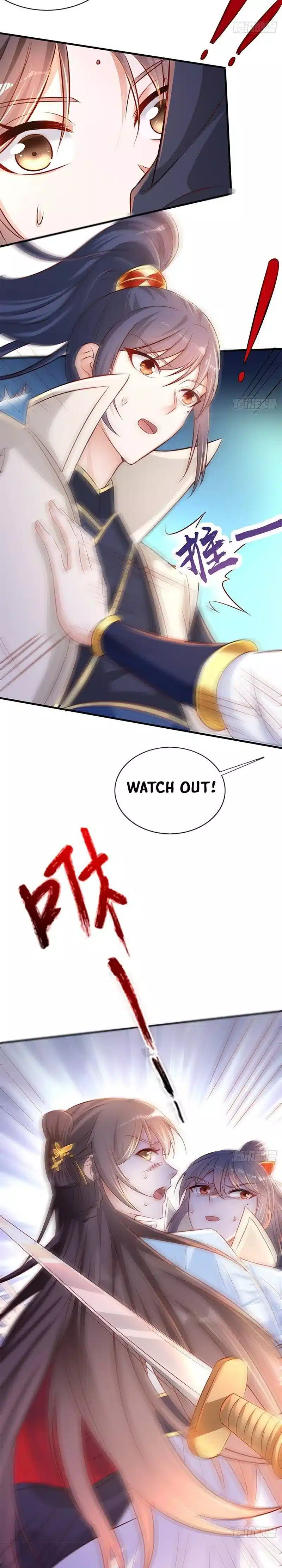 Becoming A God By Teaching Six Sisters Chapter 1 - Page 11