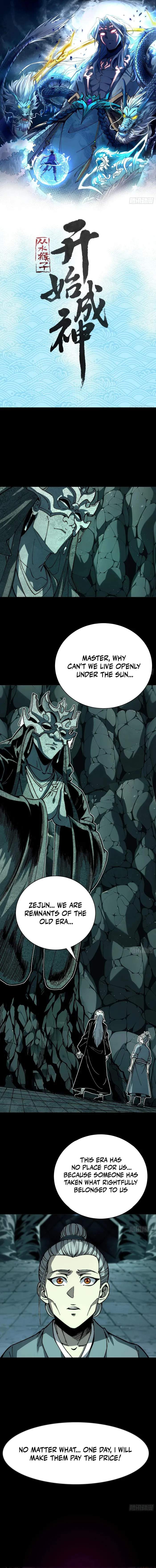 Becoming a God, Starting as Water Monkey Chapter 44 - Page 0