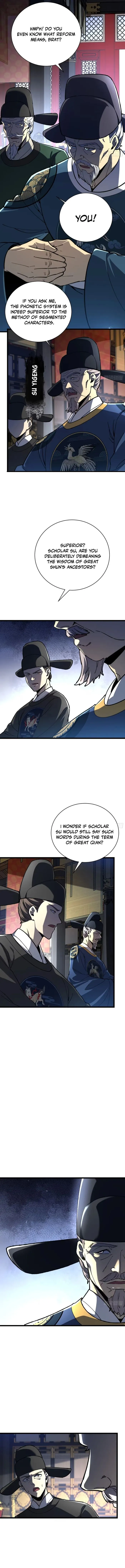 Becoming a God, Starting as Water Monkey Chapter 48 - Page 1