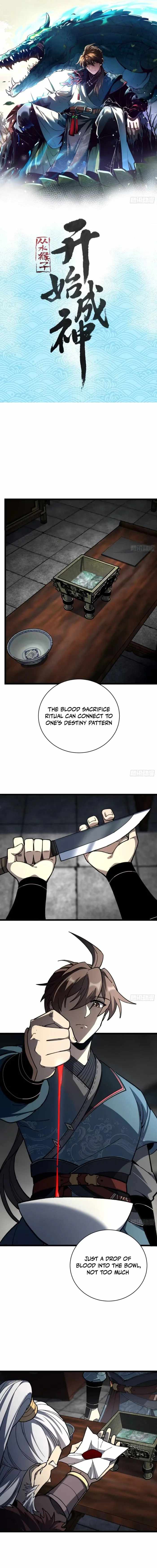 Becoming a God, Starting as Water Monkey Chapter 54 - Page 0