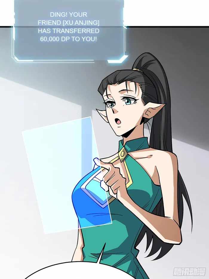 Becoming a God, Starting as Water Monkey Chapter 79 - Page 6