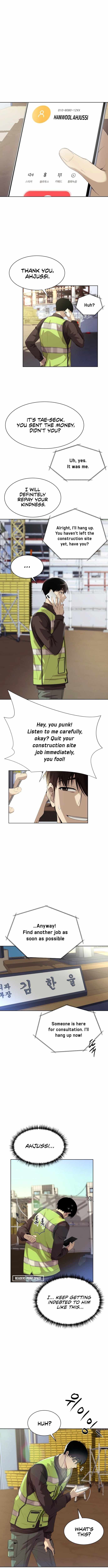 Becoming a Legendary Ace Employee Chapter 1 - Page 14