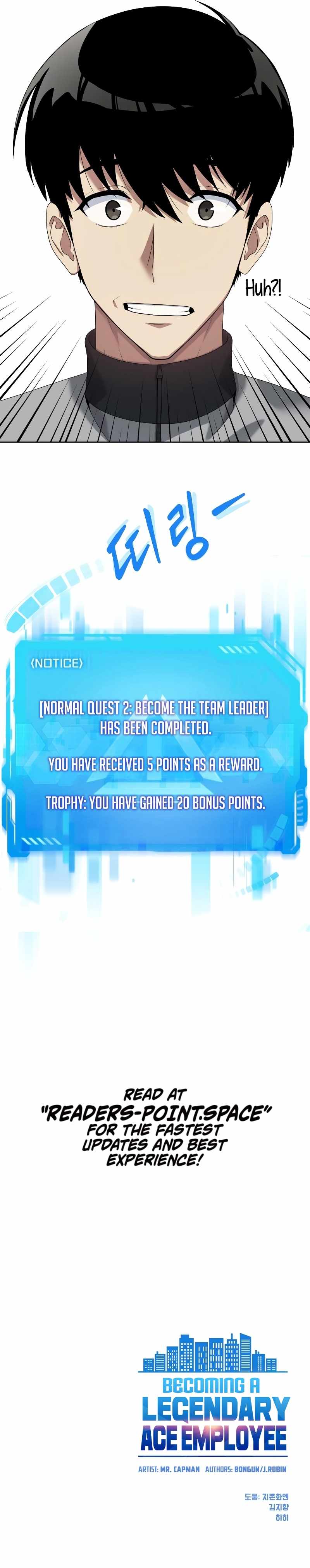 Becoming a Legendary Ace Employee Chapter 12 - Page 10