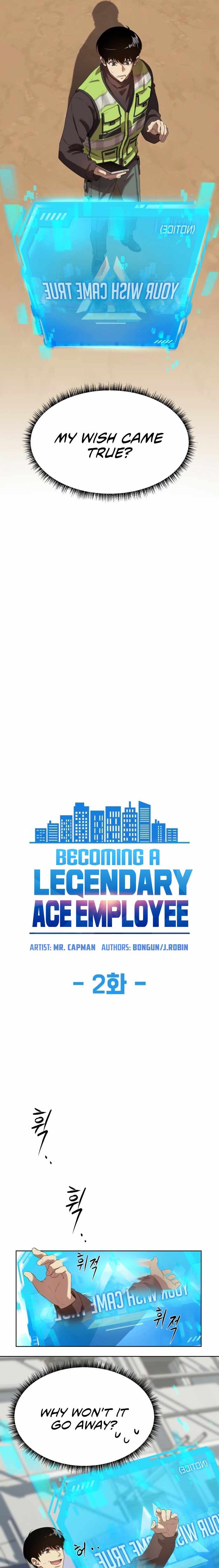 Becoming a Legendary Ace Employee Chapter 2 - Page 3