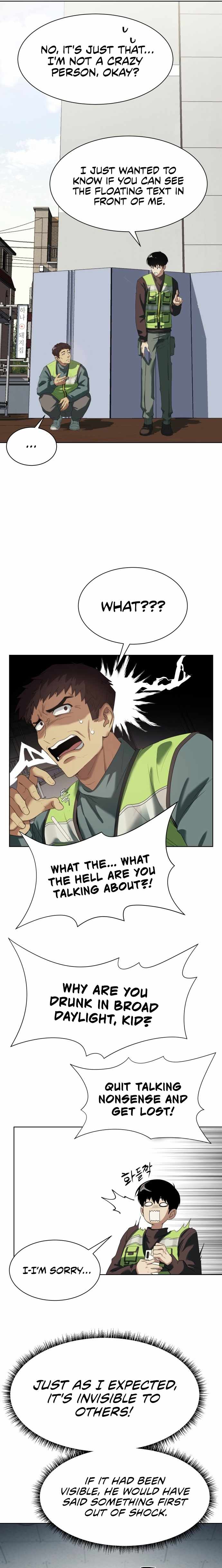 Becoming a Legendary Ace Employee Chapter 2 - Page 5