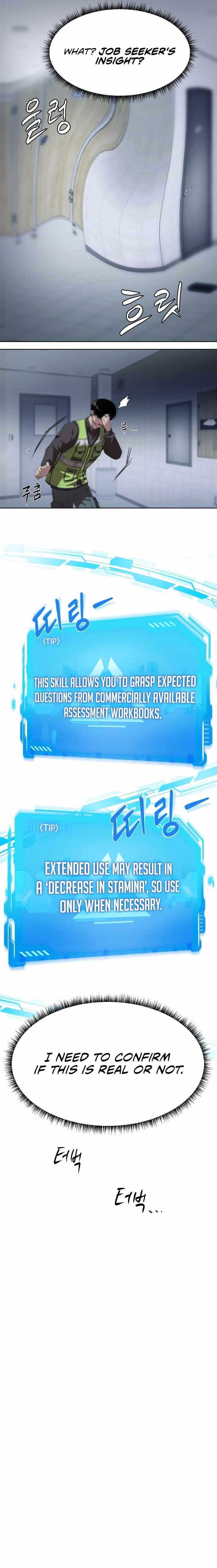 Becoming a Legendary Ace Employee Chapter 2 - Page 9