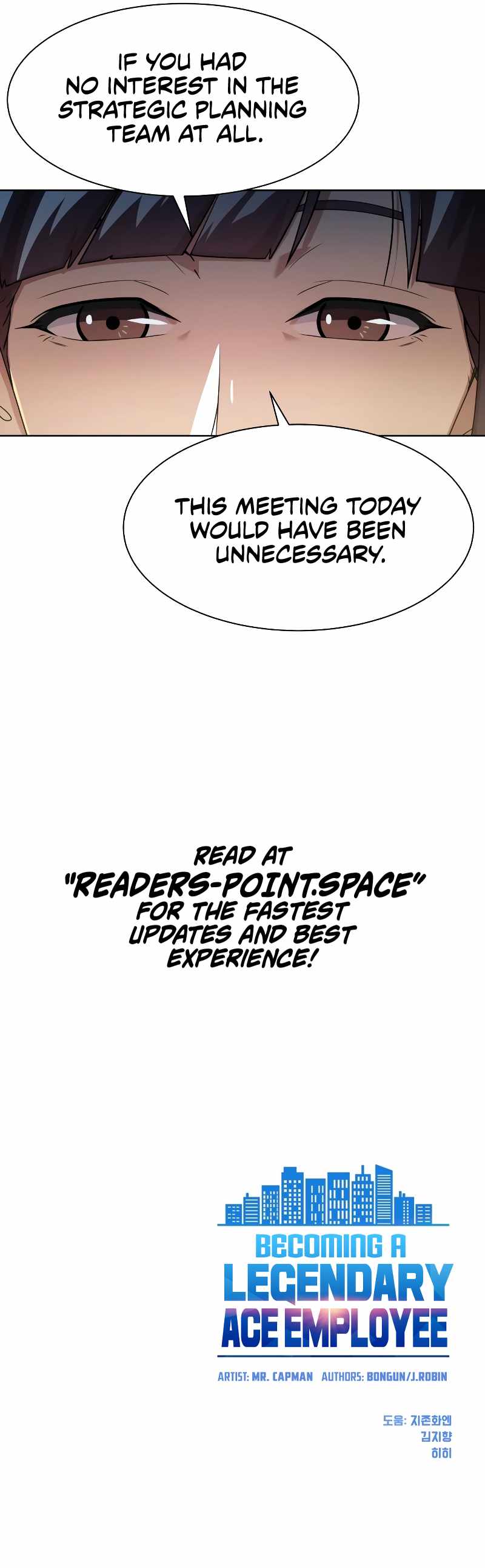 Becoming a Legendary Ace Employee Chapter 20 - Page 9