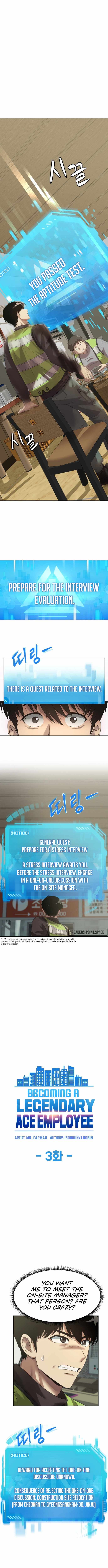 Becoming a Legendary Ace Employee Chapter 3 - Page 1