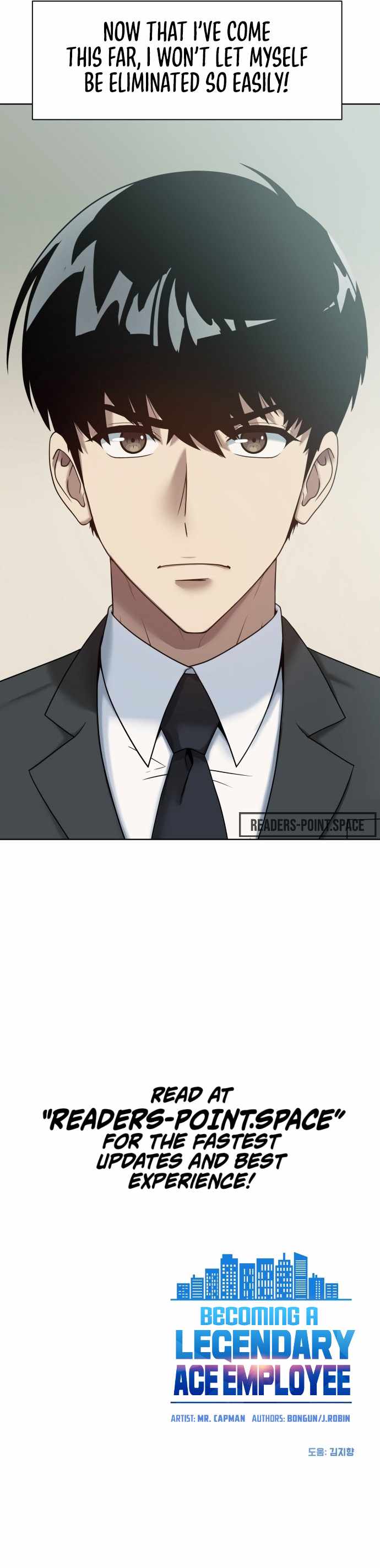 Becoming a Legendary Ace Employee Chapter 3 - Page 13