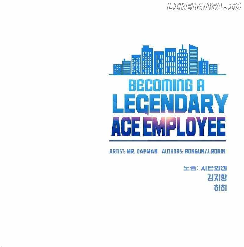 Becoming a Legendary Ace Employee Chapter 33 - Page 9