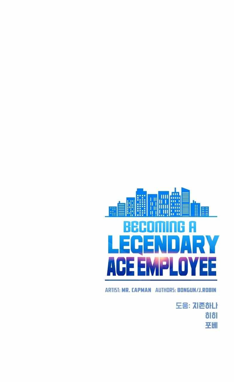 Becoming a Legendary Ace Employee Chapter 63 - Page 12