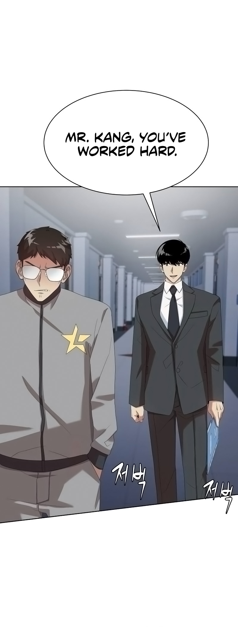 Becoming a Legendary Ace Employee Chapter 69 - Page 48