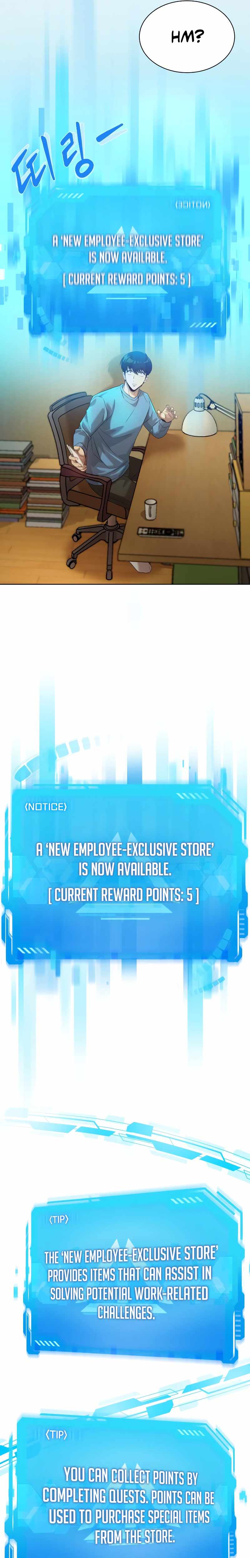 Becoming a Legendary Ace Employee Chapter 7 - Page 11