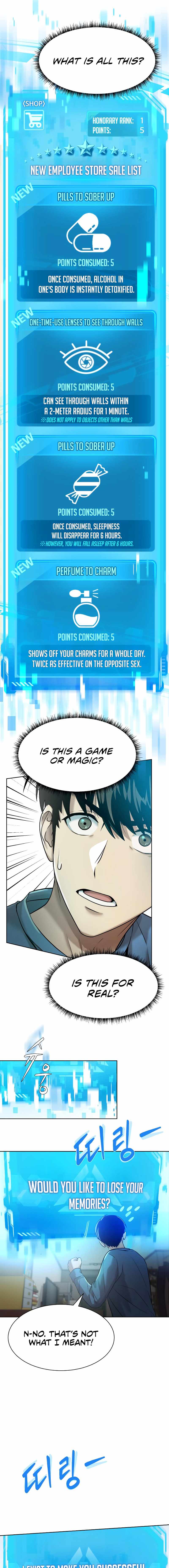 Becoming a Legendary Ace Employee Chapter 7 - Page 13