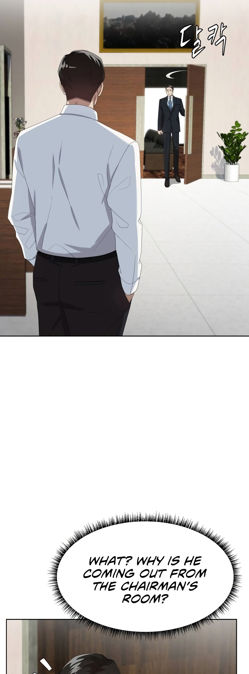 Becoming a Legendary Ace Employee Chapter 70 - Page 25