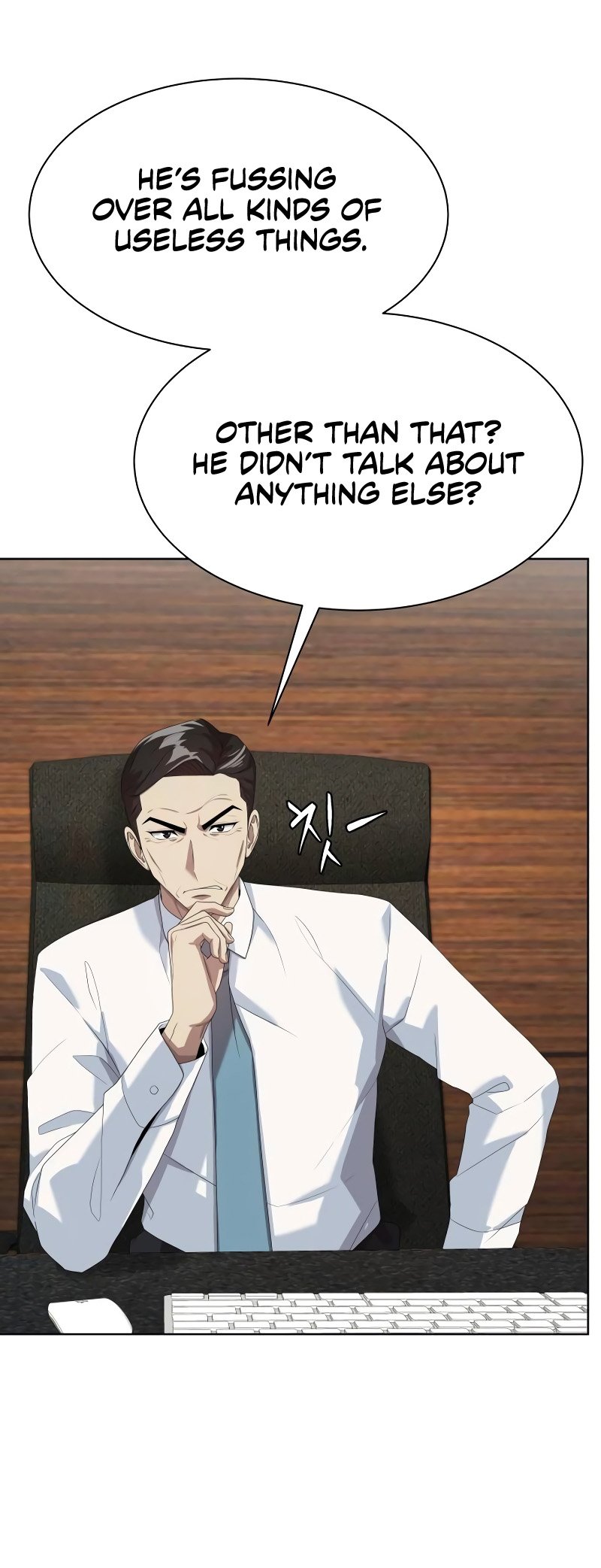 Becoming a Legendary Ace Employee Chapter 70 - Page 31