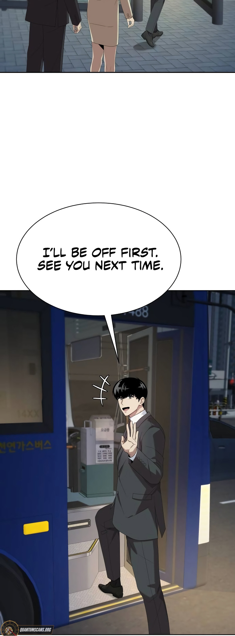 Becoming a Legendary Ace Employee Chapter 71 - Page 22