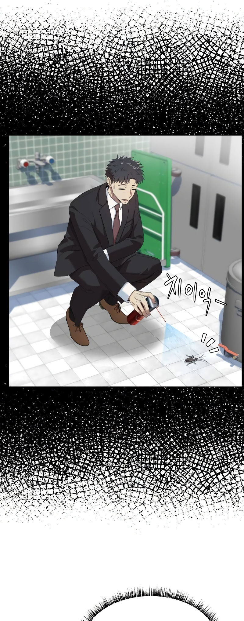 Becoming a Legendary Ace Employee Chapter 71 - Page 29