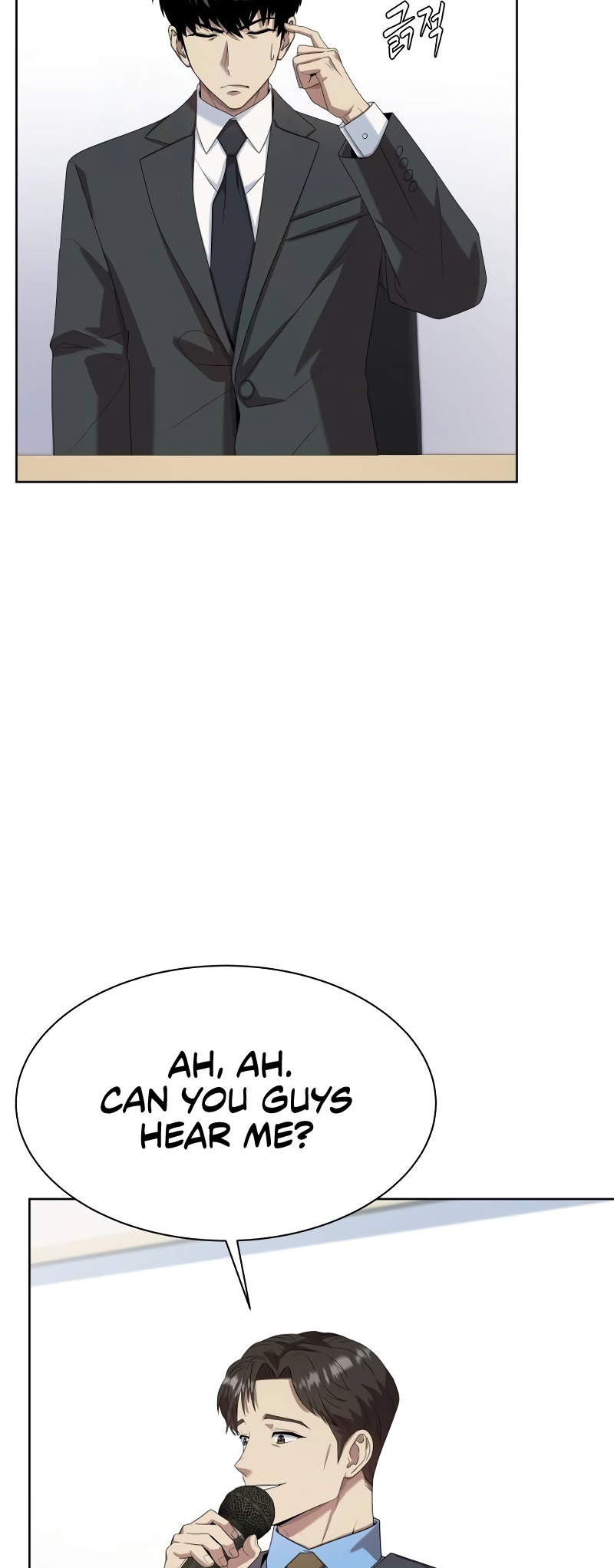 Becoming a Legendary Ace Employee Chapter 71 - Page 53