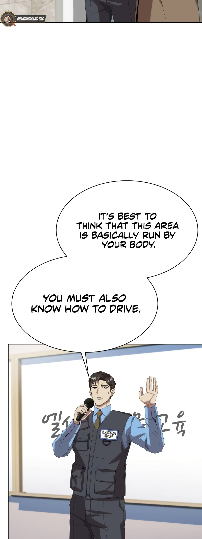 Becoming a Legendary Ace Employee Chapter 71 - Page 60