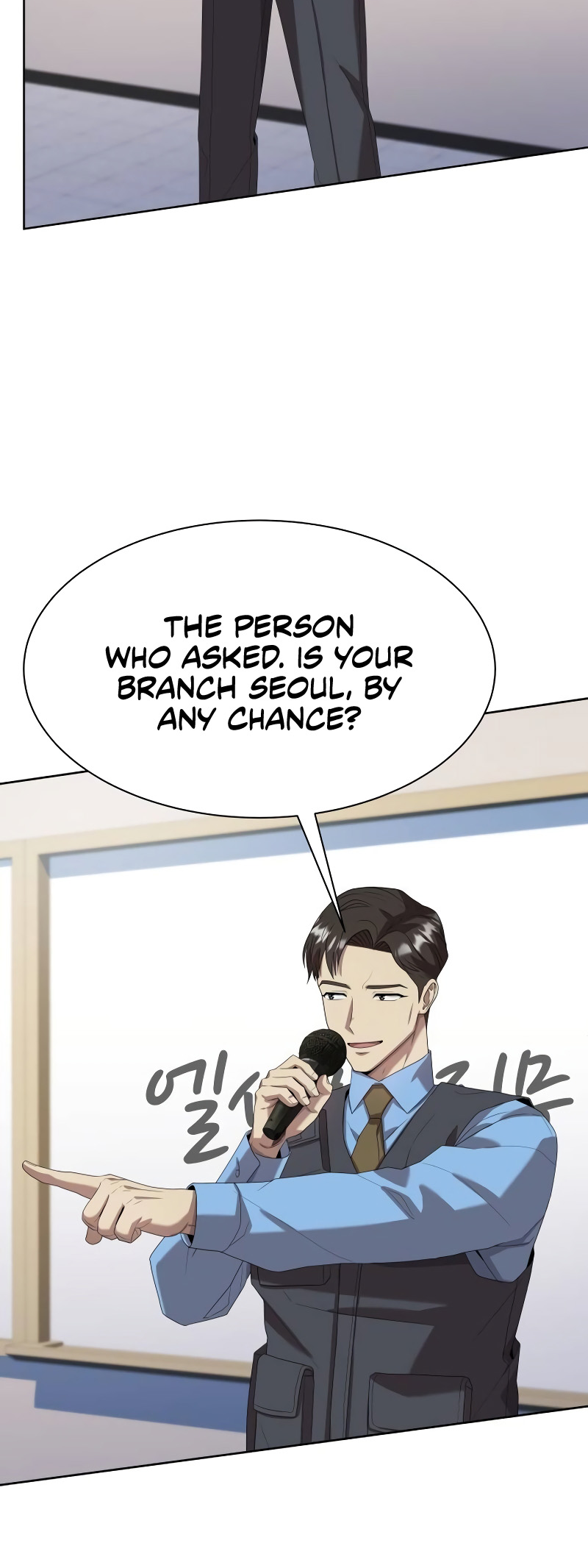 Becoming a Legendary Ace Employee Chapter 71 - Page 61