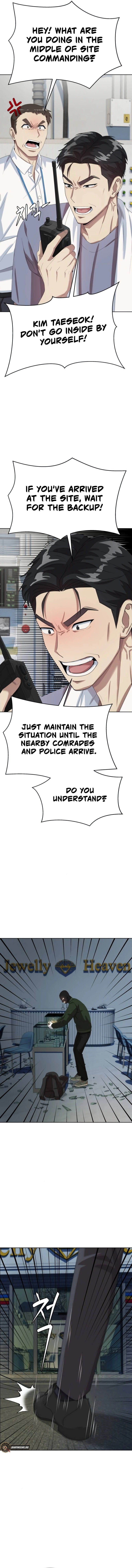 Becoming a Legendary Ace Employee Chapter 81 - Page 13