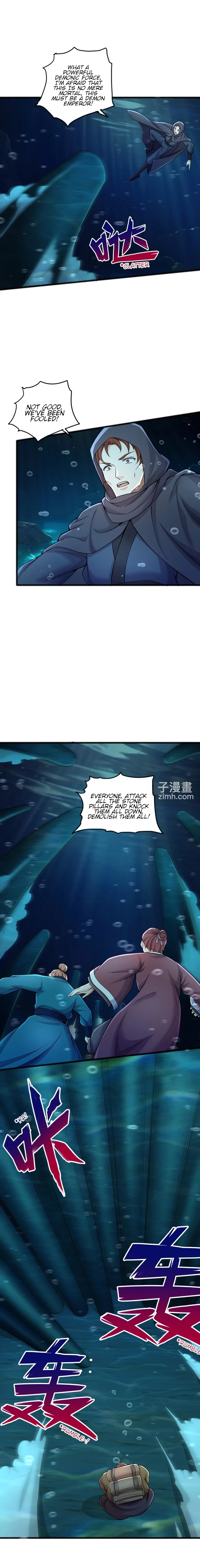 Becoming A Sword Deity By Expanding My Sword Domain Chapter 108 - Page 2