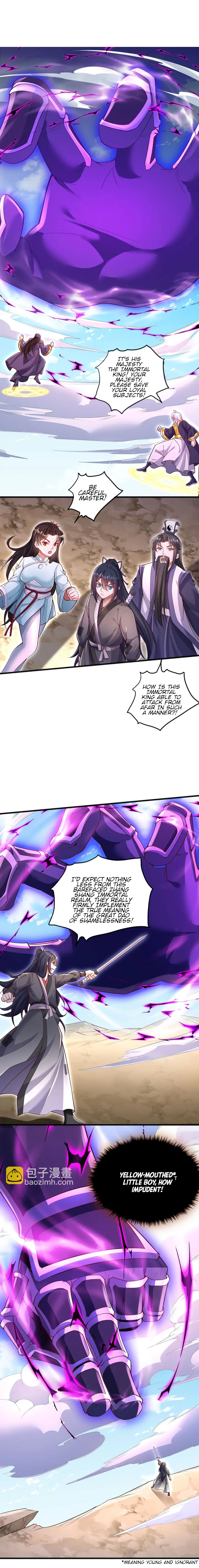 Becoming A Sword Deity By Expanding My Sword Domain Chapter 121 - Page 1