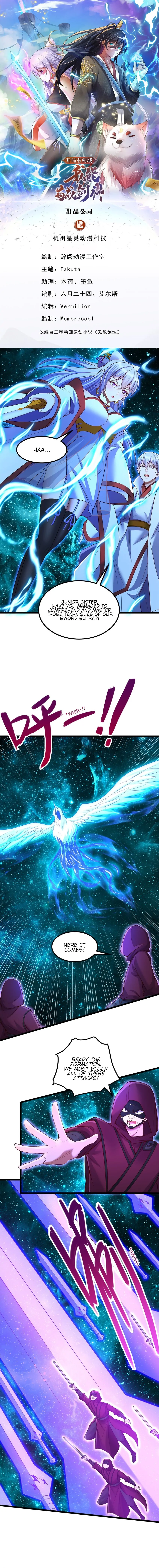 Becoming A Sword Deity By Expanding My Sword Domain Chapter 136 - Page 0