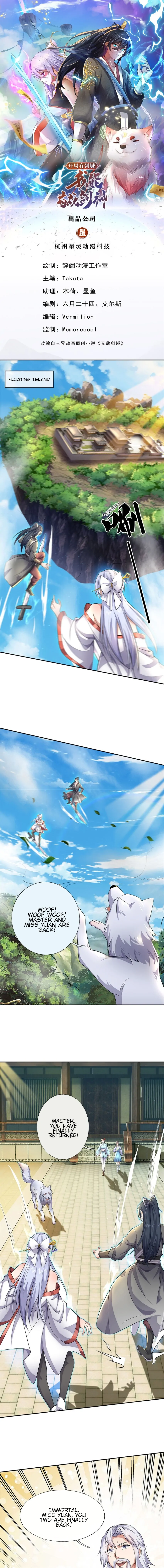 Becoming A Sword Deity By Expanding My Sword Domain Chapter 137 - Page 0