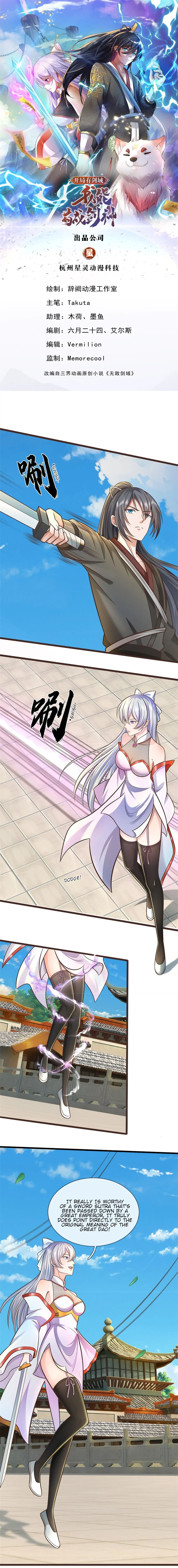 Becoming A Sword Deity By Expanding My Sword Domain Chapter 138 - Page 0