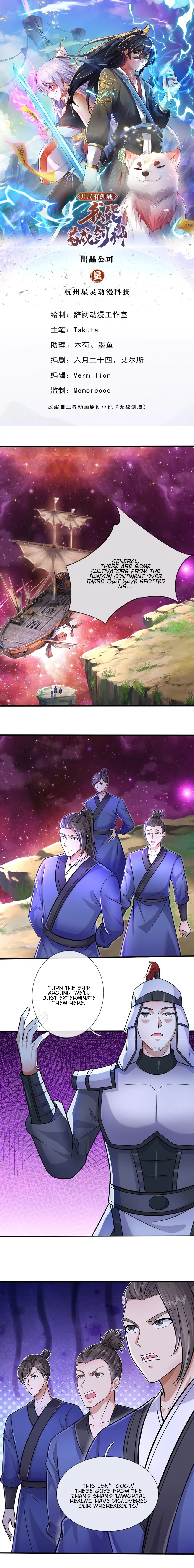 Becoming A Sword Deity By Expanding My Sword Domain Chapter 139 - Page 0