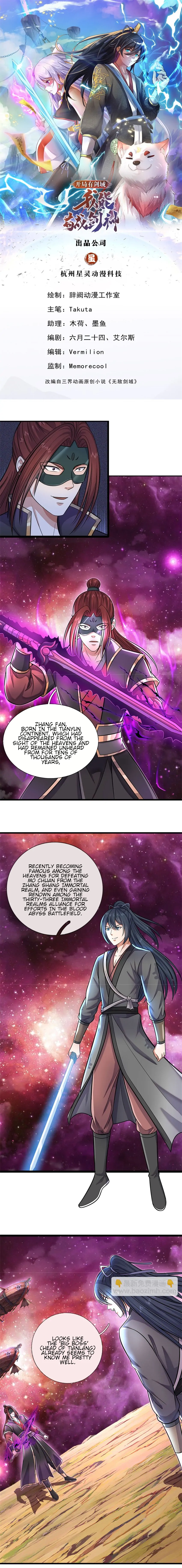 Becoming A Sword Deity By Expanding My Sword Domain Chapter 153 - Page 0