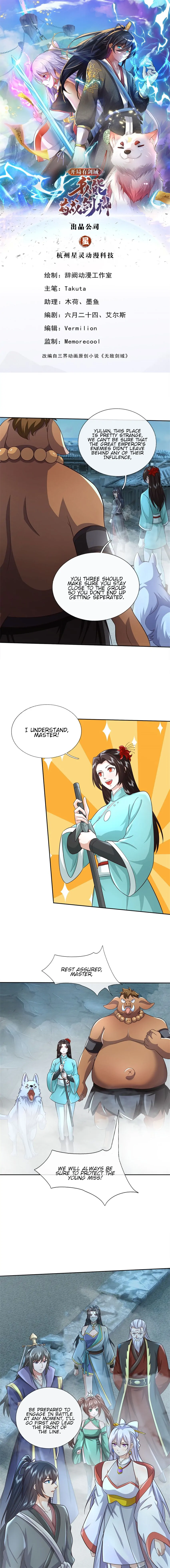 Becoming A Sword Deity By Expanding My Sword Domain Chapter 157 - Page 0