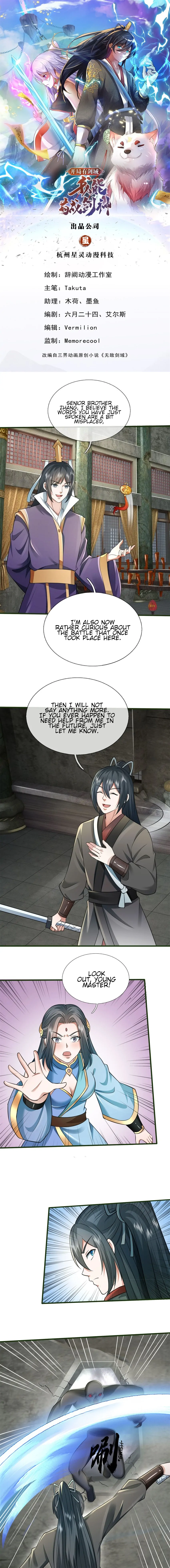 Becoming A Sword Deity By Expanding My Sword Domain Chapter 159 - Page 0