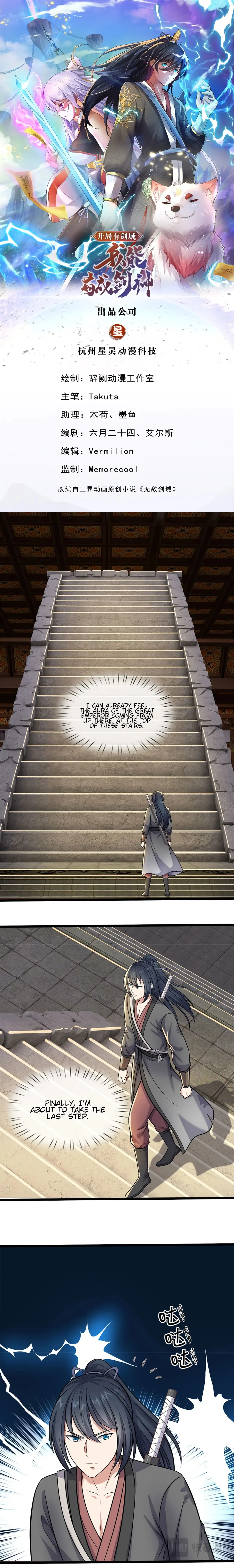 Becoming A Sword Deity By Expanding My Sword Domain Chapter 163 - Page 0