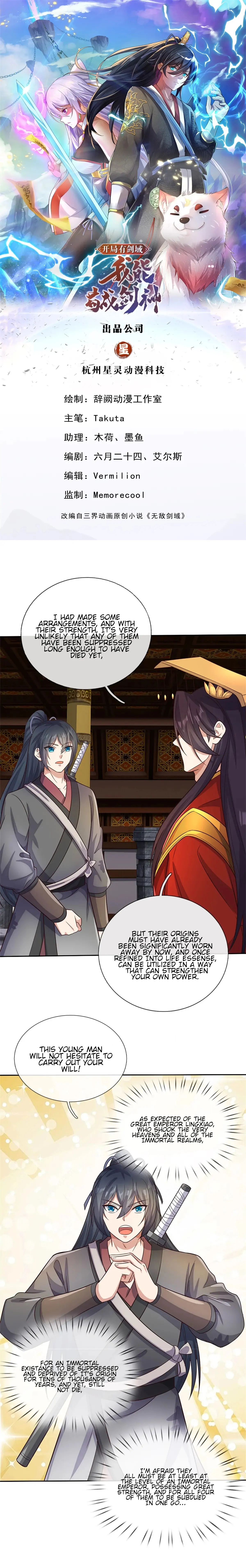 Becoming A Sword Deity By Expanding My Sword Domain Chapter 164 - Page 0