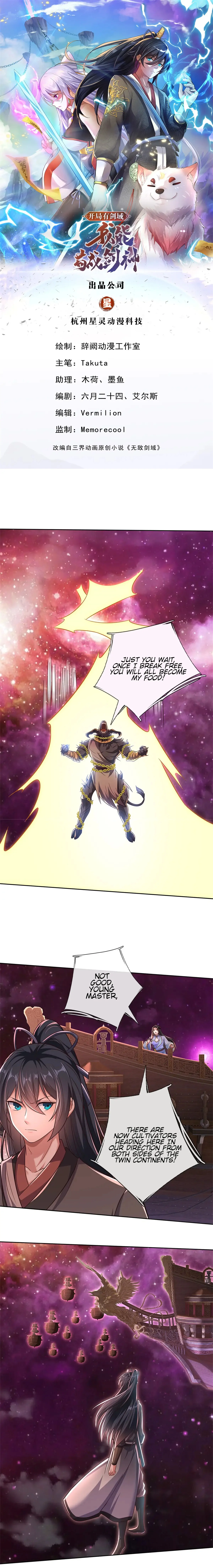 Becoming A Sword Deity By Expanding My Sword Domain Chapter 168 - Page 0