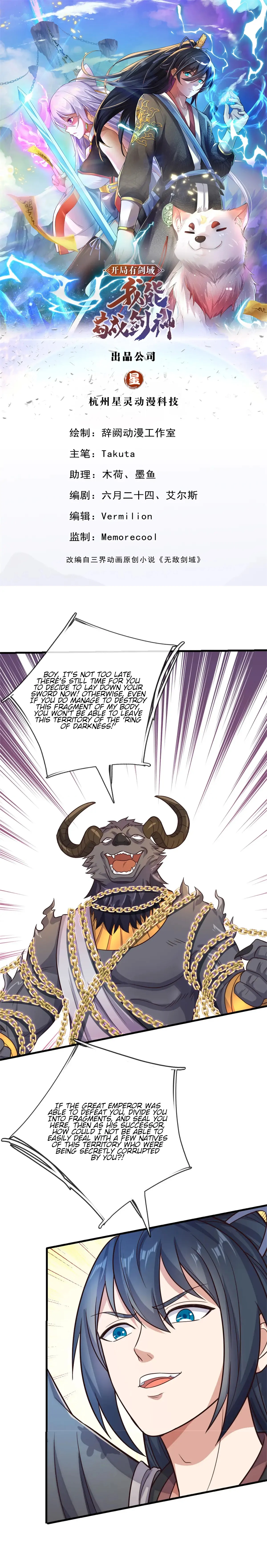 Becoming A Sword Deity By Expanding My Sword Domain Chapter 169 - Page 0