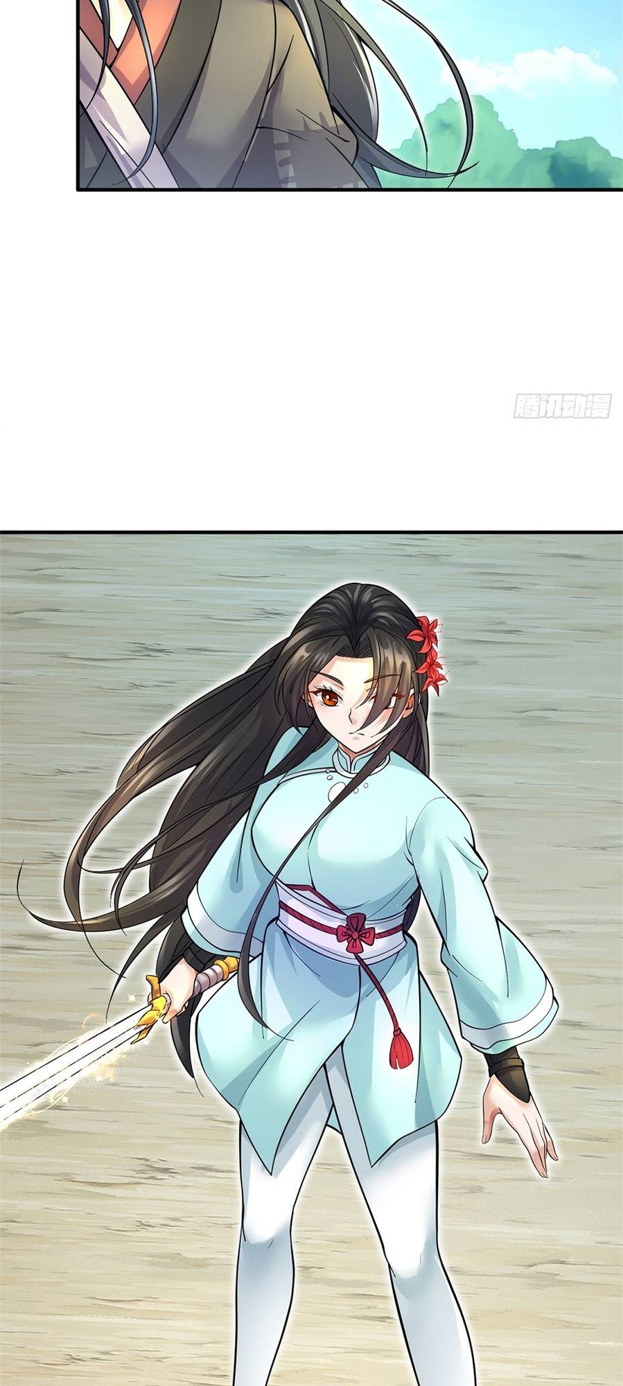 Becoming A Sword Deity By Expanding My Sword Domain Chapter 22 - Page 15