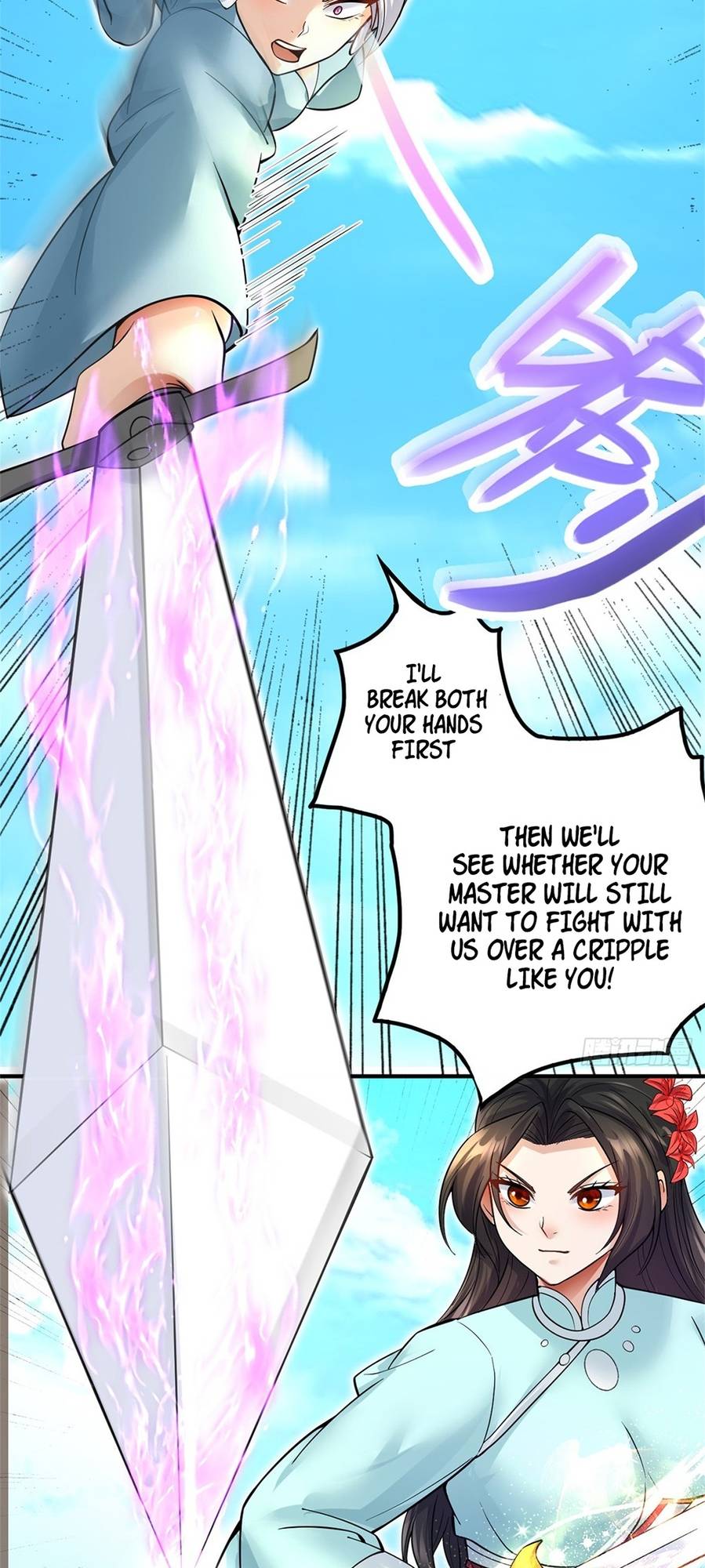 Becoming A Sword Deity By Expanding My Sword Domain Chapter 22 - Page 21