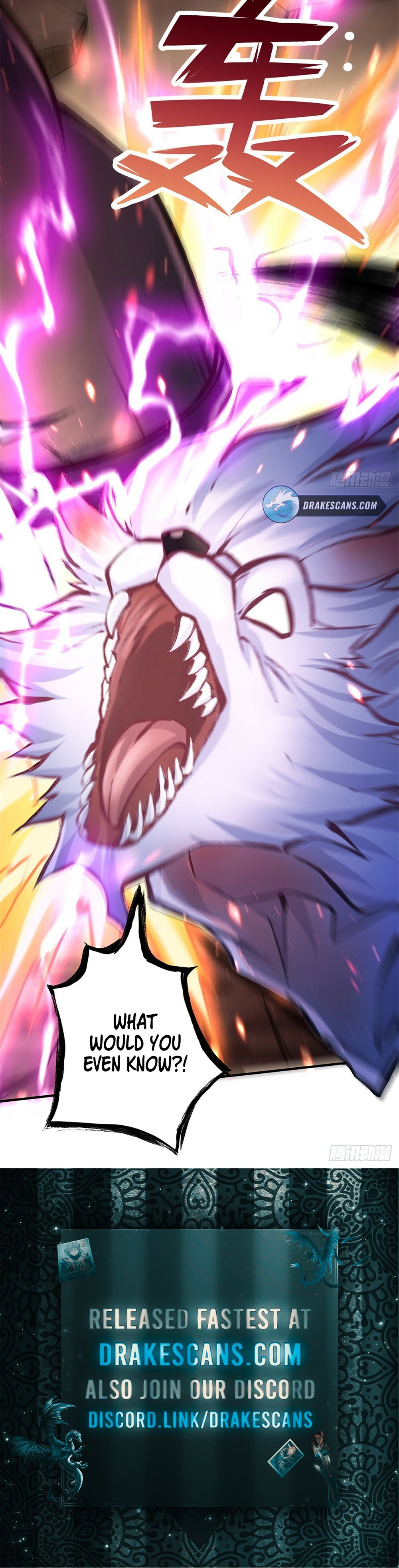 Becoming A Sword Deity By Expanding My Sword Domain Chapter 23 - Page 11