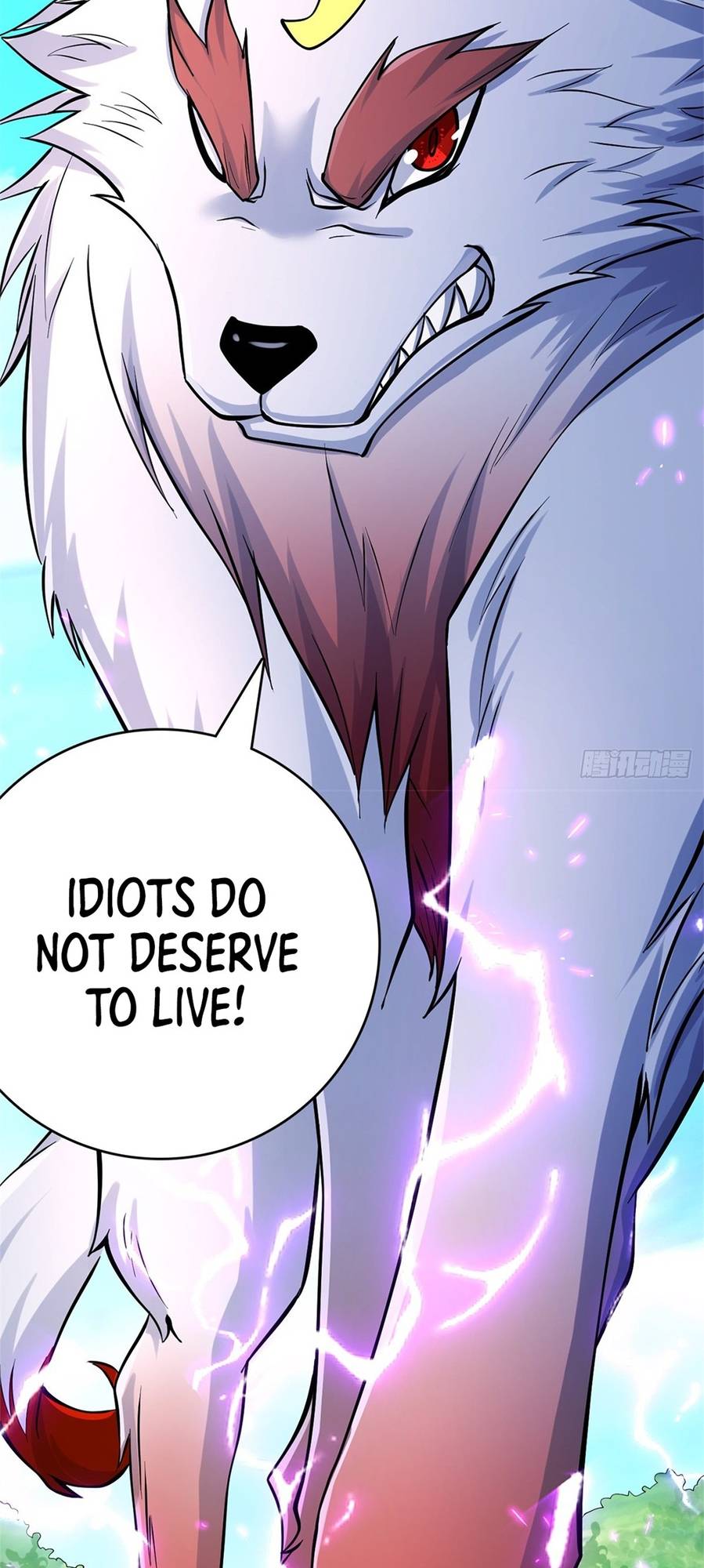 Becoming A Sword Deity By Expanding My Sword Domain Chapter 24 - Page 12