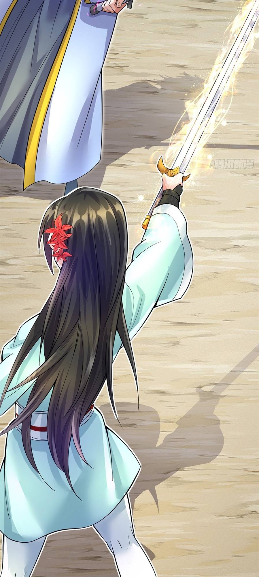 Becoming A Sword Deity By Expanding My Sword Domain Chapter 24 - Page 24