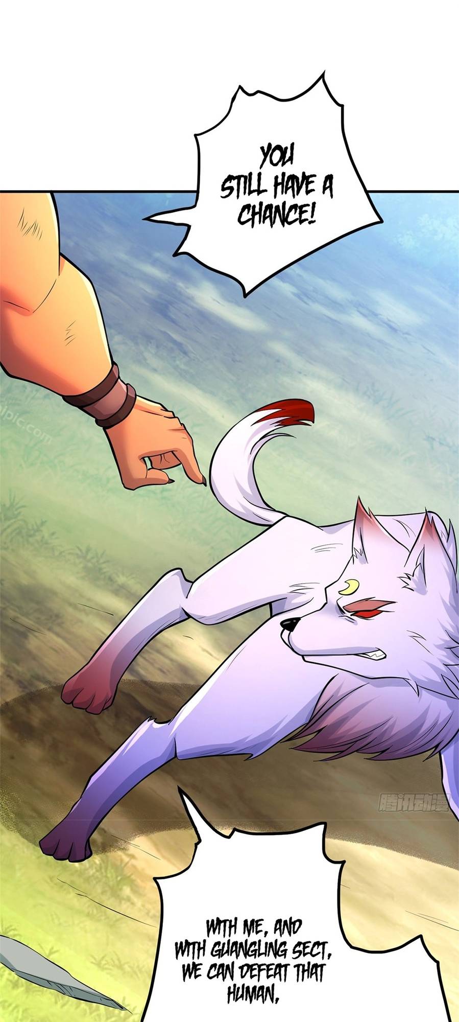 Becoming A Sword Deity By Expanding My Sword Domain Chapter 24 - Page 7